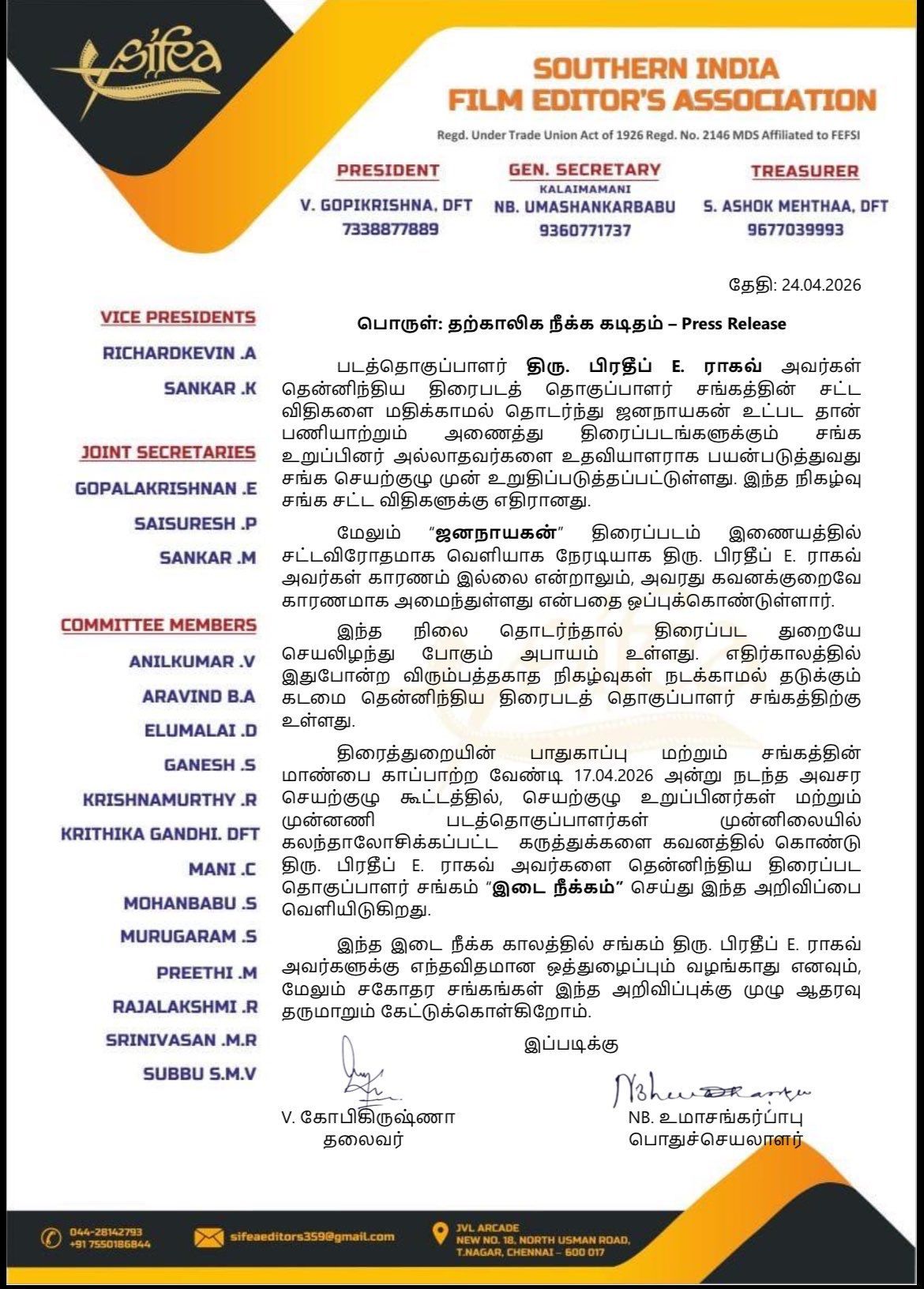 Official statement letter from South Indian Film Editors Association regarding the suspension of editor Pradeep Raghav.