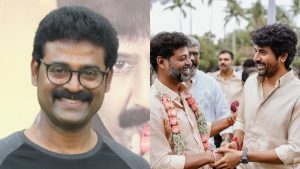 Actor Sivakarthikeyan and actor Prem Kumar posing together highlighting the news of 50 lakh rupees financial help for education.