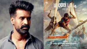 Actor Soori's intense look in the new poster of Mandaadi movie released on Tamil New Year.