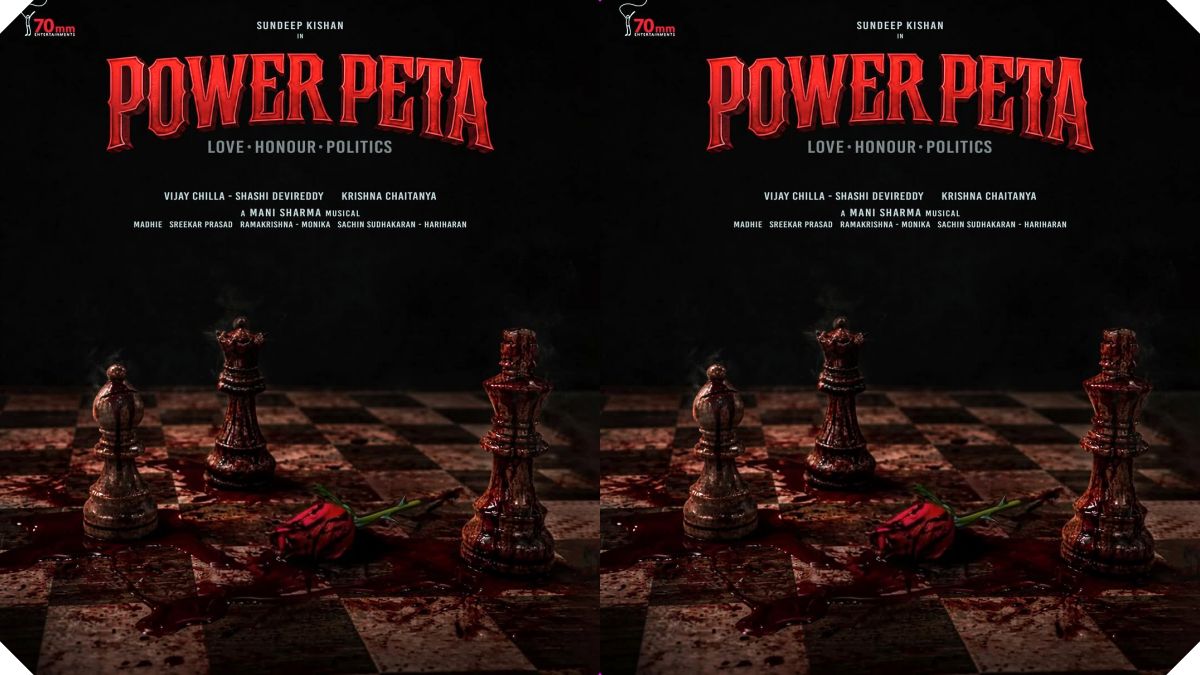 Official title look poster of Sundeep Kishen's next movie Powerpeta.