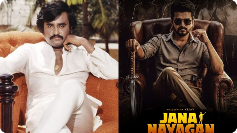Superstar Rajinikanth's official statement on X supporting Vijay's Jana Nayagan movie.