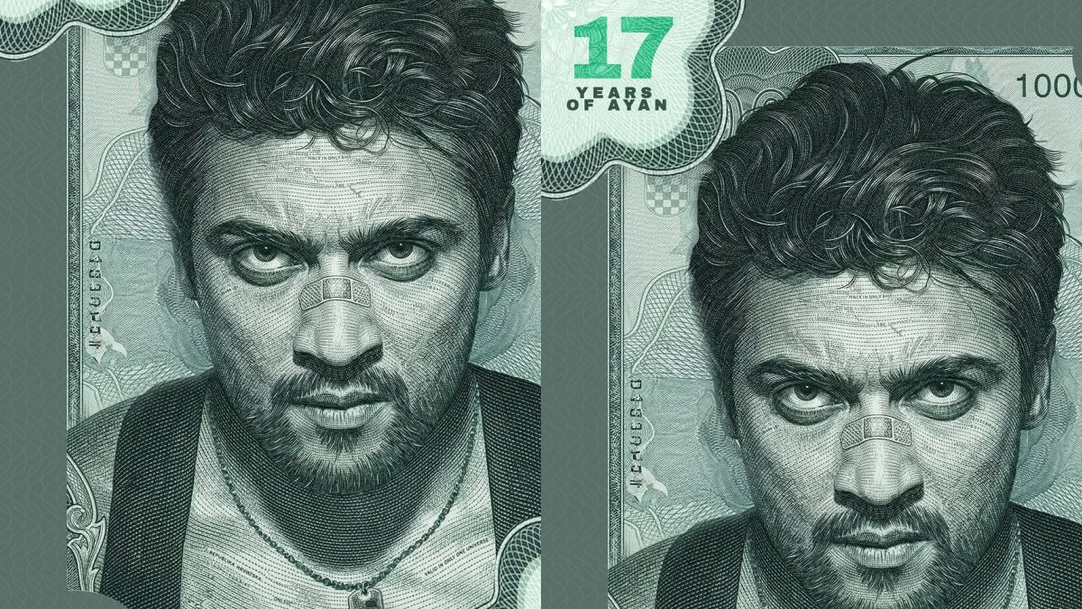 Actor Suriya in a stylish pose from the blockbuster movie Ayan celebrating 17 glorious years.