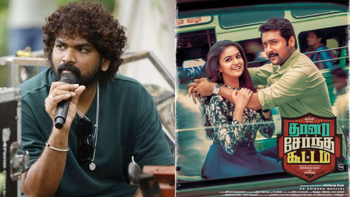 Vignesh Shivan's Clean Rule : "மது, சிகரெட்டுக்கு நோ" - சென்சாரே பாராட்டிய விக்கி! சூர்யா படத்திலும் அதே பாலிசி! 1 Actor Suriya from the movie Thaanaa Serndha Koottam directed by Vignesh Shivan.