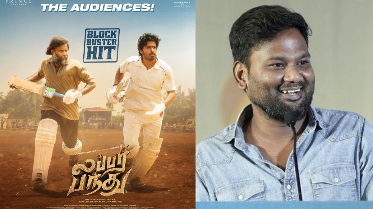 Director Tamilarasan Pachamuthu of the movie Lubber Pandhu featuring in a dynamic poster.
