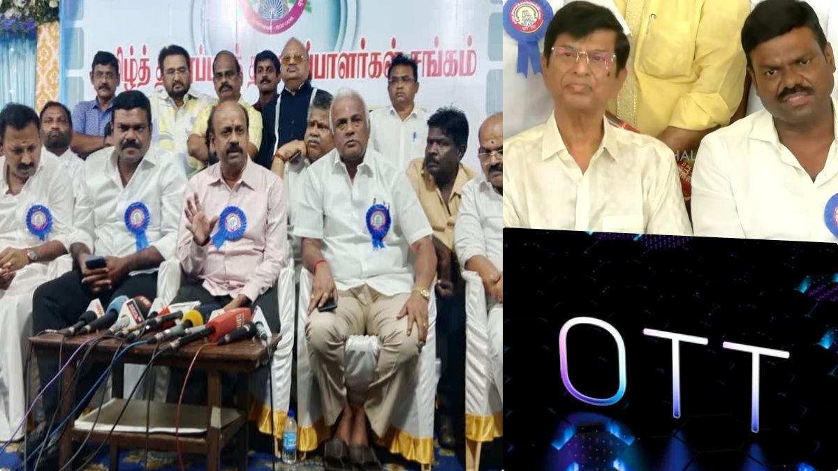 TFPC President Tamil Kumaran addressing the general body meeting at Valluvar Kottam regarding the movie strike.