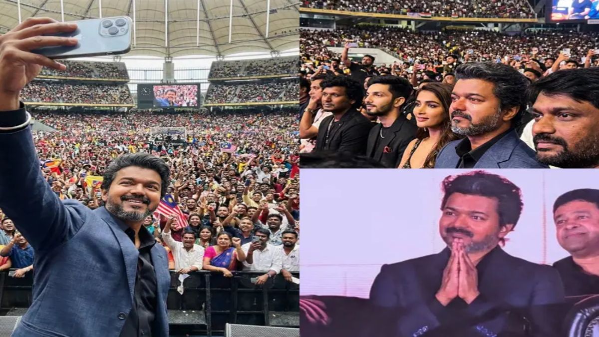 The New Era: "தளபதி டூ சிஎம்!" — 'ஜன நாயகன்' திரையில் ஒளிரப்போகும் விஜய்யின் வரலாற்றுச் சிறப்புமிக்க டைட்டில் கார்டு! 1 Actor Vijay taking a grand selfie with thousands of fans during the Jananayagan movie audio launch event.