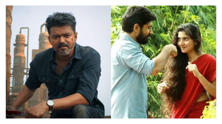 Actor Vijay's Jana Nayagan movie and the history of film leaks like Jaggubhai and Premam.