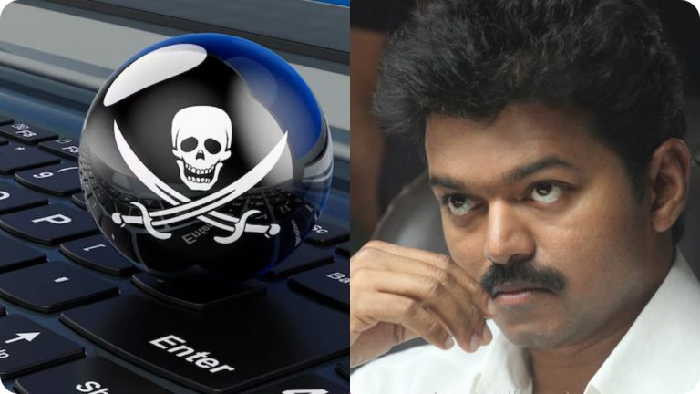 A digital warning graphic overlaying the Jananayagan movie poster highlighting the consequences of film piracy.