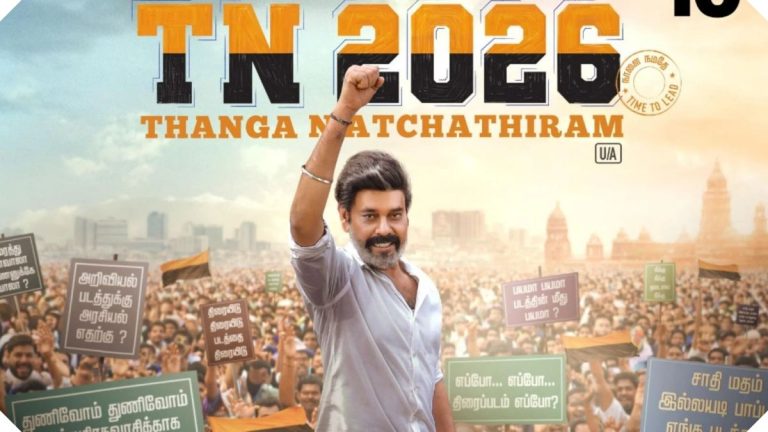 Actor Natty Nataraj as a superstar entering politics in TN 2026 movie teaser.