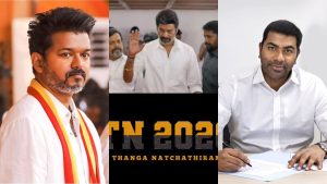 A visual comparison featuring Thalapathy Vijay, Aadhav Arjuna, and the TN 2026 movie poster starring Natty.