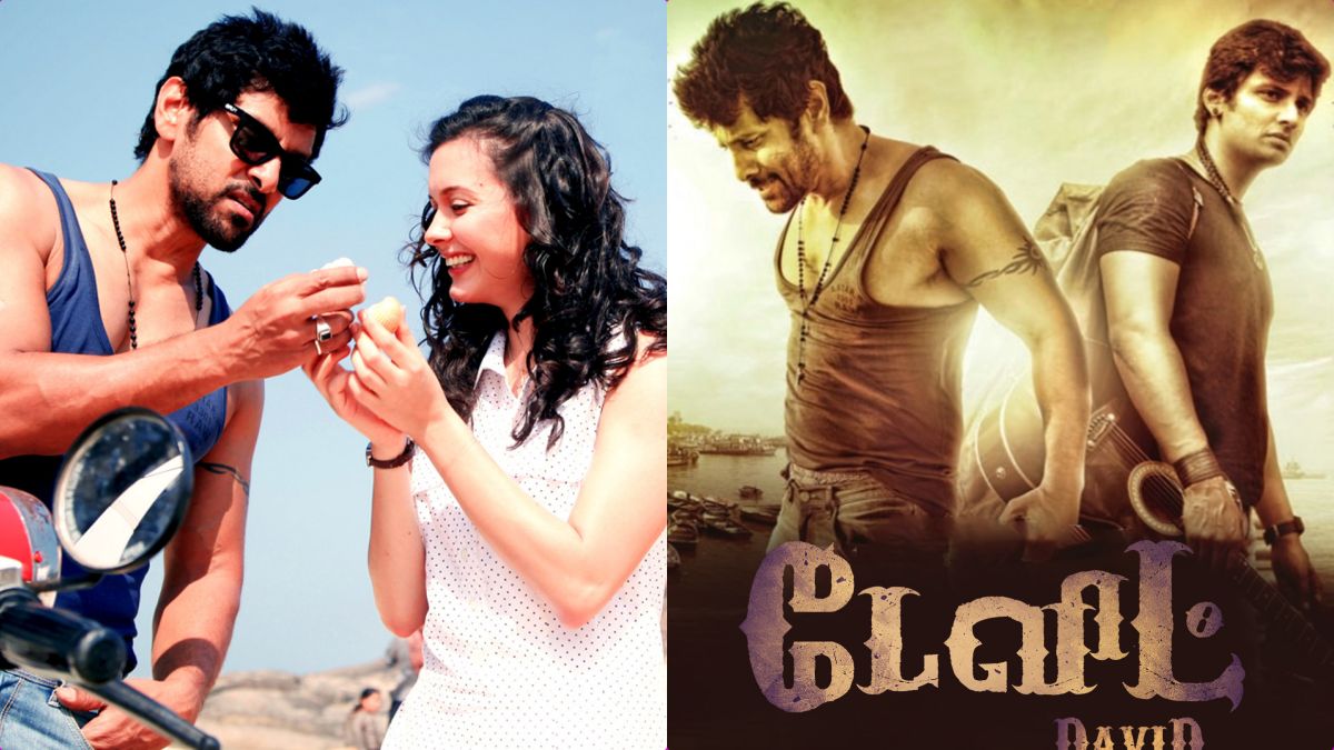 Jiiva Chiyaan Vikram Tribute : விக்ரம் சார் வேற லெவல் - ஜீவா ஓப்பனா சொல்லிட்டாரே! 1 Actors Vikram and Jiiva in an intense action sequence from the climax of David movie.