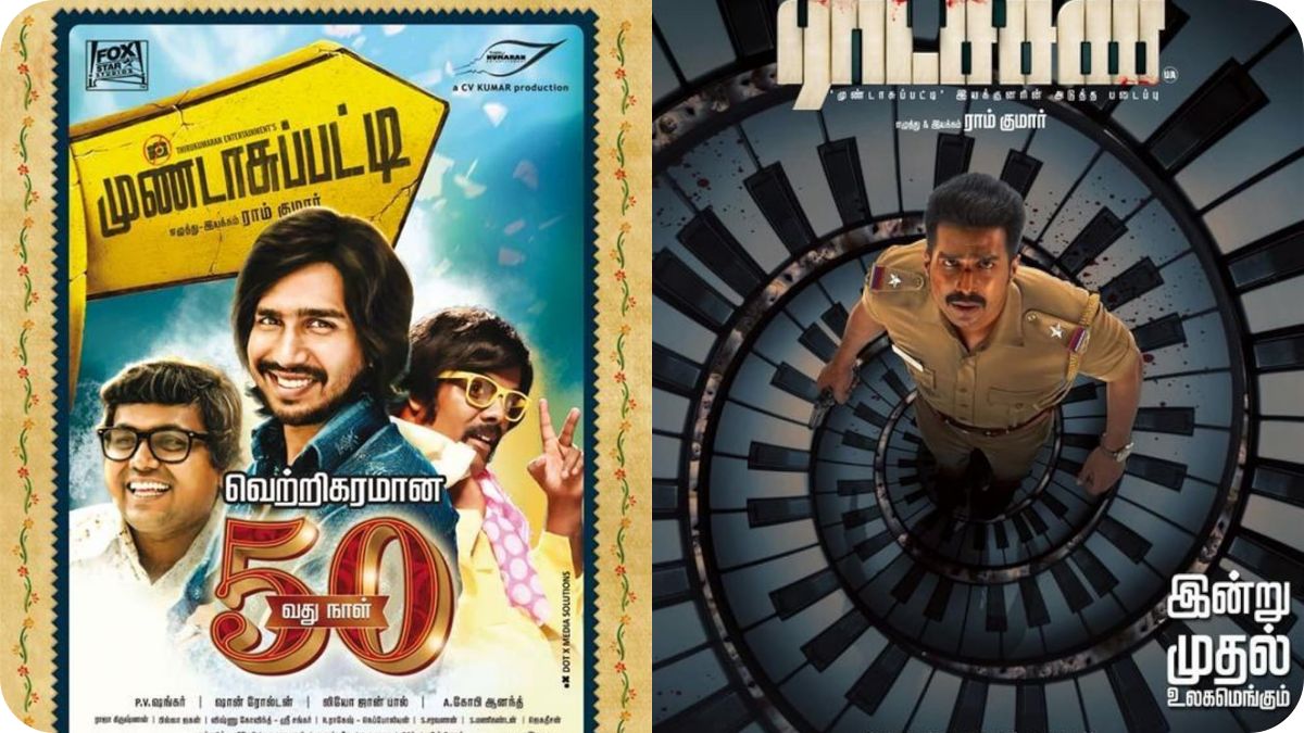 Vishnu Vishal Irandu Vaanam : ராட்சசன் காம்போ வந்தாச்சு – சம்மர் ரிலீஸ் கன்பார்ம்!