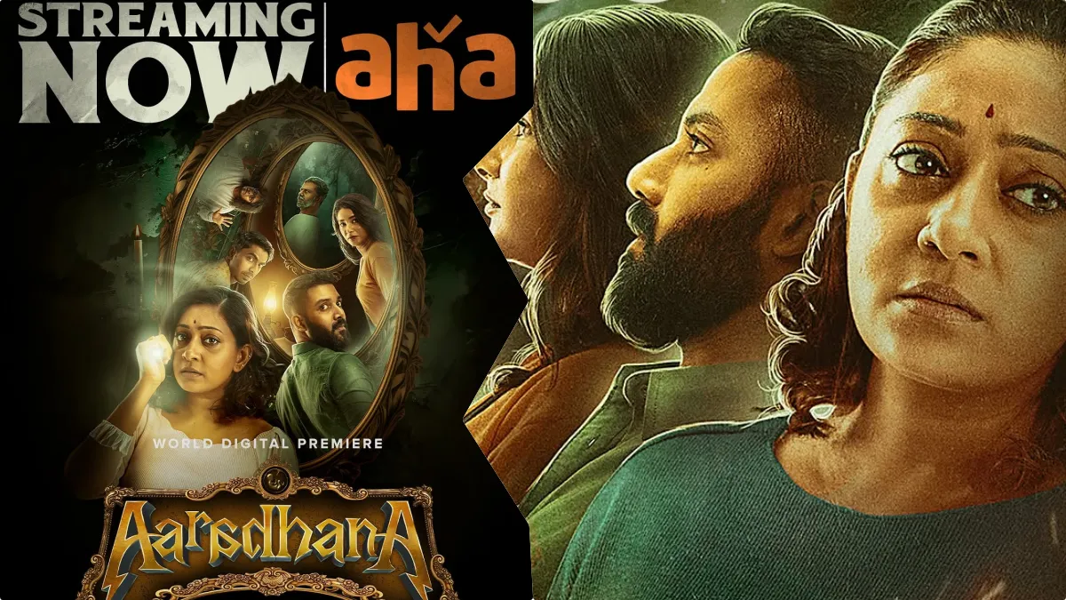 Official streaming poster of the Tamil thriller movie Aaradhana on aha Tamil OTT platform.
