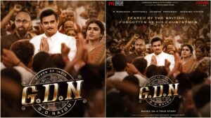 Madhavan's GDN Worldwide Release Date Out! — "பிரிட்டிஷ்காரர்களை பயப்பட வச்ச தமிழனின் கதை!" — மாதவனின் 'ஜிடிஎன்' ரிலீஸ் தேதி அதிகாரப்பூர்வ அறிவிப்பு; இணையத்தை அதிர வைக்கும் மாஸ் போஸ்டர்! Actor R Madhavan as innovator G D Naidu folding hands in front of a massive crowd in the official release date poster of GDN.