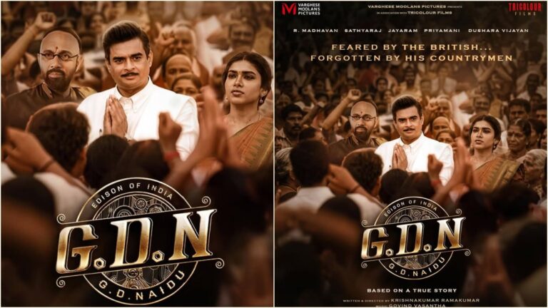 Actor R Madhavan as innovator G D Naidu folding hands in front of a massive crowd in the official release date poster of GDN.