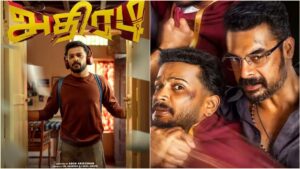 Tovino Thomas's Athiradi Tamil Trailer Out! — "மலையாளத்தை தொடர்ந்து இப்போ தமிழ் ஆடியன்ஸை மிரட்ட வரும் டோவினோ!" — 'அதிரடி' வெறித்தனமான ஆக்ஷன் ட்ரைலர் ரிலீஸ்; வைரலாகும் வீடியோ! Actor Tovino Thomas inside a rugged setup in the official Tamil trailer screenshot of Athiradi movie.