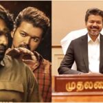 Vijay Sethupathi’s Request To CM Vijay! — "அரசு ஓடிடி தளம் ஆரம்பிங்க சார்!" — தியேட்டர் டிக்கெட் விலையை உயர்த்த கோரிக்கை; மேடையில் ஓப்பனாகப் பேசிய விஜய் சேதுபதி! 16 Actor Vijay Sethupathi speaking at a stage making important requests to Chief Minister Vijay regarding cinema industry growth.