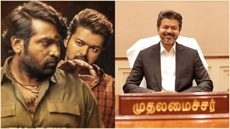 Actor Vijay Sethupathi speaking at a stage making important requests to Chief Minister Vijay regarding cinema industry growth.