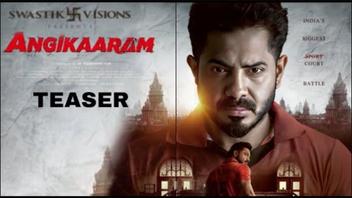 Official trailer launch poster of the movie Angikaaram featuring the lead cast in a courtroom and sports setting.