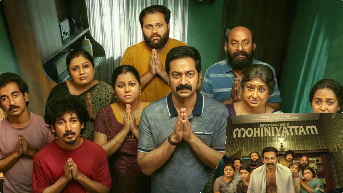 Official poster of Bharathanatyam 2 Mohiniyattam movie streaming on Netflix in Tamil and Malayalam.