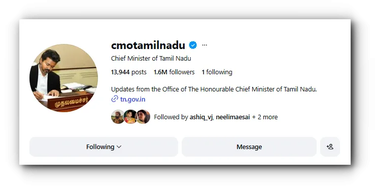 A screenshot of the official CMO Tamil Nadu Instagram profile showing the updated bio and follower count after Vijay's appointment.