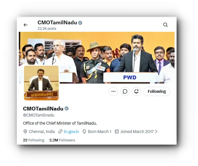 A screencapture of the official CMO Tamil Nadu account on X (Twitter) showing the verified gold checkmark and 2.1 million followers.