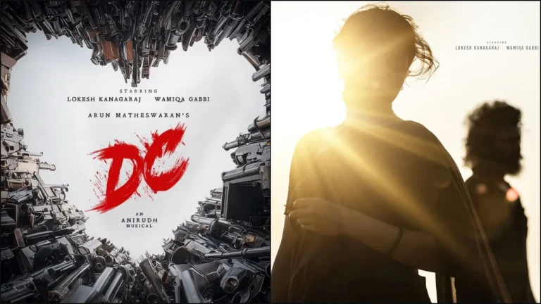 Official poster of Lokesh Kanagaraj's movie DC with trailer launch announcement for Cannes 2026.