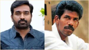 Bala X Vijay Sethupathi Combo! — பாலா இயக்கத்தில் விஜய் சேதுபதி; கதை எழுதும் ராஜு முருகன், முத்தையா! இண்டஸ்ட்ரியில் புதிய காம்போ! Director Bala and actor Vijay Sethupathi teaming up for an upcoming Tamil movie with script work by Raju Murugan and Muthiah.