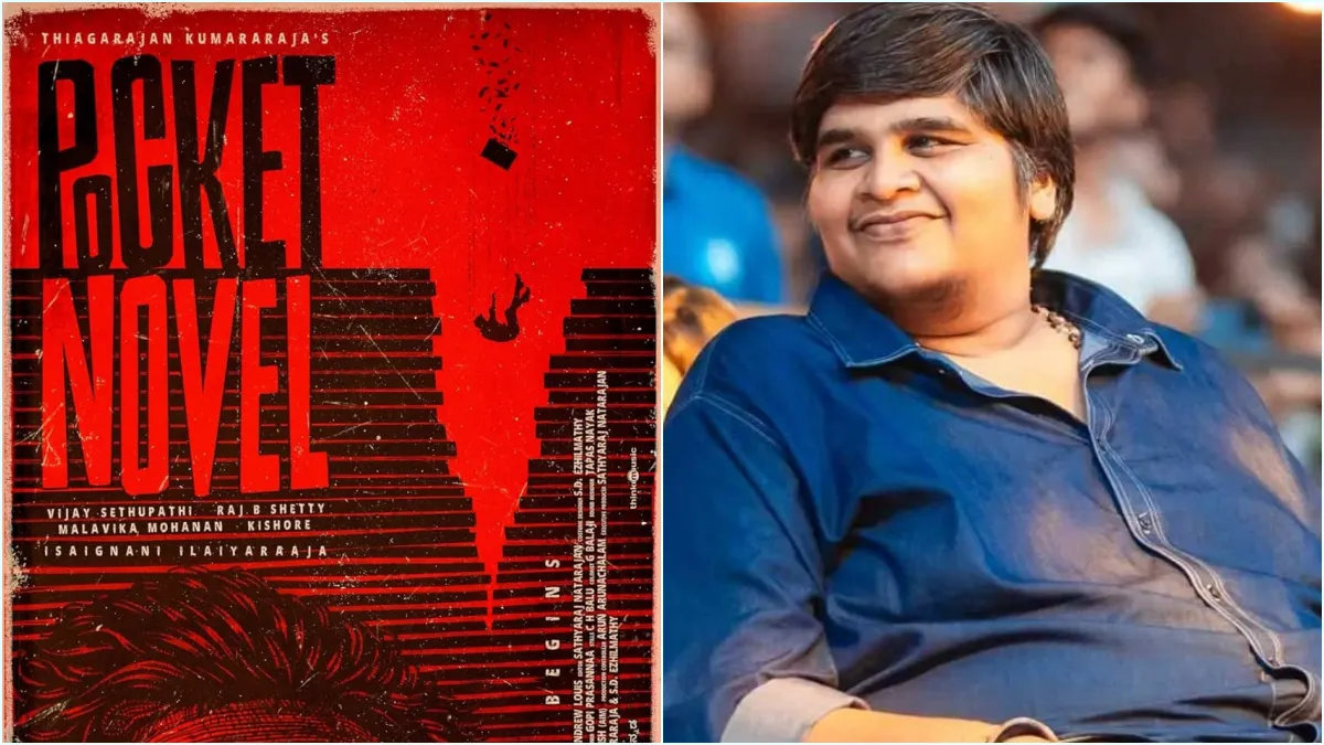 Director Turns Actor! — "கேமராவுக்கு பின்னாடி இருந்து இப்ப முன்னாடி!" — விஜய் சேதுபதியின் 'பாக்கெட் நாவல்' படத்தில் அதிரடி போலீஸாக களம் இறங்கும் கார்த்திக் சுப்பராஜ்; கோலிவுட்டின் லேட்டஸ்ட் மெகா சர்ப்ரைஸ் பஸ்! 1 Split portrait layout featuring directors Karthik Subbaraj and Thiagarajan Kumararaja alongside lead actor Vijay Sethupathi highlighting the movie Pocket Novel.