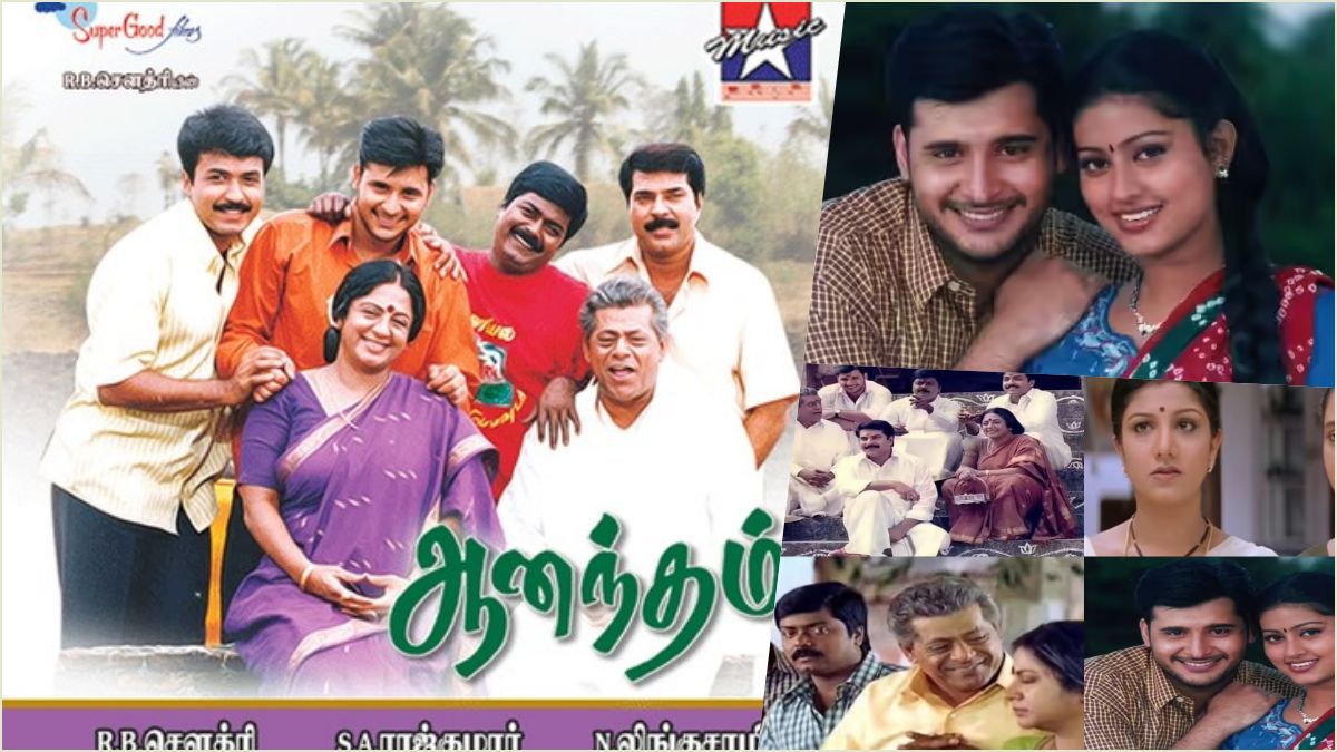 Lingusamy's Masterpiece! — 2001-ல் எல்லாரும் ஆக்ஷன் படம் எடுத்தப்போ இப்படி ஒரு படமா ? 25 ஆண்டுகால வரலாற்றுப் பின்னணி - ஆனந்தம்'! 1 Megastar Mammootty, Murali, and the ensemble cast sharing an emotional family moment in director Lingusamy's 2001 blockbuster debut film Aanandham.