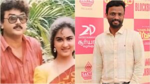 Director Pandiraj's Ultimate Family Combo! — "ஏற்கனவே 26 படம் பண்ண ஜோடி.. இப்போ 20 வருஷம் கழிச்சு மீண்டும் ஒன்னா வர்றாங்க!" — ஜெயராம், ஊர்வசி கூட மிஷ்கின், சாண்டி மாஸ்டர் இணையும் 'பரிமளா & கோ'; பாண்டிராஜ் சொன்ன மாஸ் சீக்ரெட்! Director Pandiraj explaining the unique casting combination of Jayaram and Urvashi for his movie Parimala And Co.