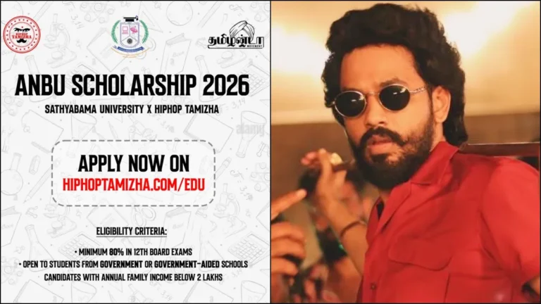 Official announcement poster of Anbu Scholarship 2026 by Hiphop Tamizha and Sathyabama University.