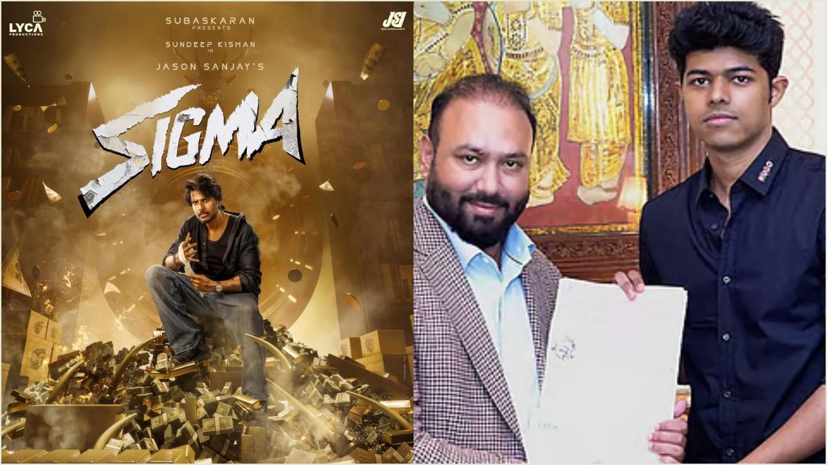 Director Jason Sanjay debut action heist movie Sigma starring Sundeep Kishan theatrical release date poster on July 31.