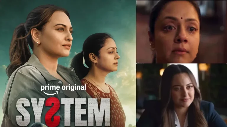 Official streaming announcement poster for Jyotika and Sonakshi Sinha starrer movie System on Prime Video.
