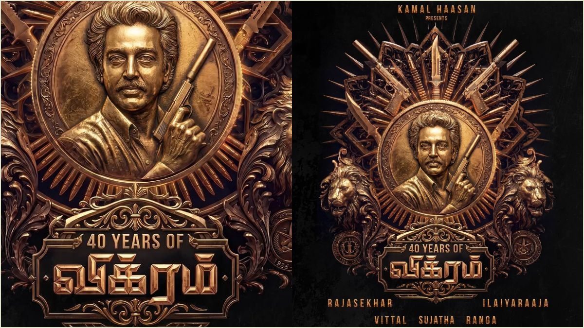 Raaj Kamal Films International celebrating 40 years of Kamal Haasan iconic retro action thriller movie Vikram.