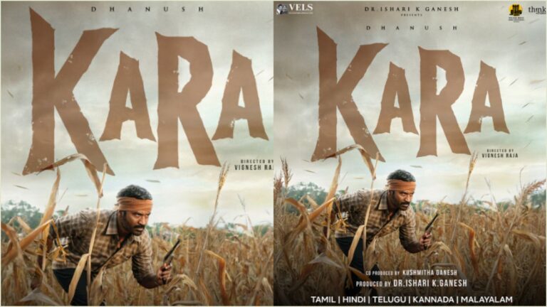 Action thriller movie Kara official Netflix worldwide streaming announcement poster releasing on May 28 in five languages.