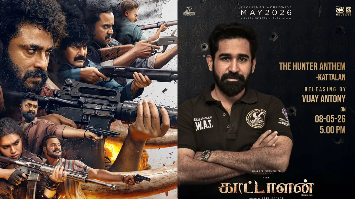 Official announcement poster of the song Hunter Anthem from the movie Kattalan featuring Antony Varghese.