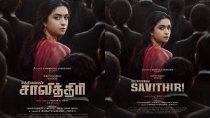 Sathyavan Savithiri Update: "கீர்த்தி சுரேஷ் VS மிஷ்கின்!" எதிர்பார்ப்பைக் கூட்டும் ‘சத்யவான் சாவித்திரி’ படத்தின் 2nd லுக் போஸ்டர்! Official 2nd look poster of the movie Sathyavan Savithiri starring Keerthy Suresh and Mysskin.