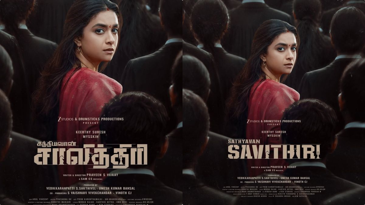 Official 2nd look poster of the movie Sathyavan Savithiri starring Keerthy Suresh and Mysskin.