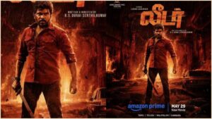 Leader OTT Release Date! — அமேசான் பிரைமில் ரிலீஸாகும் லெஜண்ட் சரவணனின் 'லீடர்'; ஆக்ஷன் ரசிகர்களுக்கு பக்கா ஓடிடி ட்ரீட்! Actor Legend Saravanan from his Tamil spy thriller movie Leader official Amazon Prime Video streaming poster announcement.