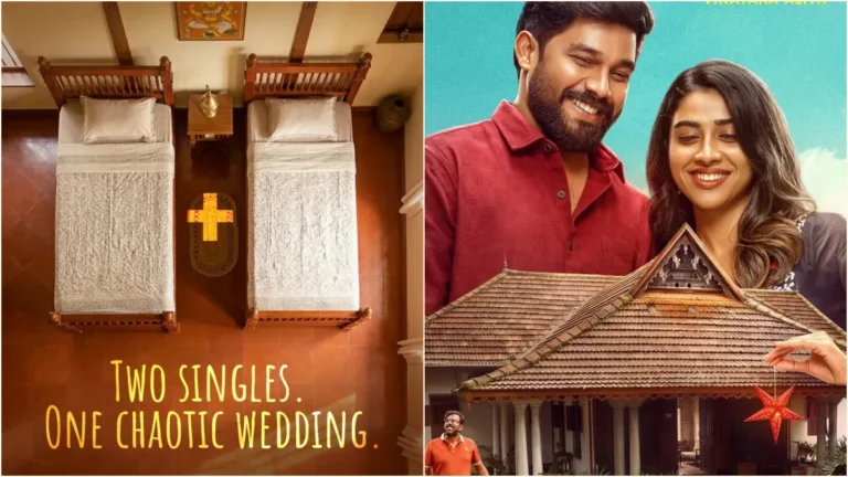 Official promotional poster of movie Madhuvidhu starring Sharafudheen and Kalyani Panicker for its Sony LIV streaming release.