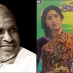 The Maestro's Golden Jubilee: "50 ஆண்டுகளாக குறையாத சாம்ராஜ்யம்!" — இளையராஜாவின் சாதனை குறித்து சித்ரா லட்சுமணன் புகழாரம்! 6 A celebratory graphic of Isaignani Ilaiyaraaja marking 50 years since his debut in Annakili.