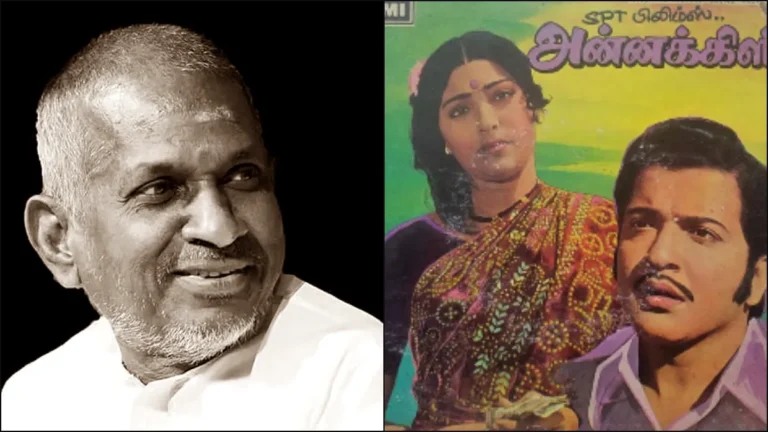 A celebratory graphic of Isaignani Ilaiyaraaja marking 50 years since his debut in Annakili.