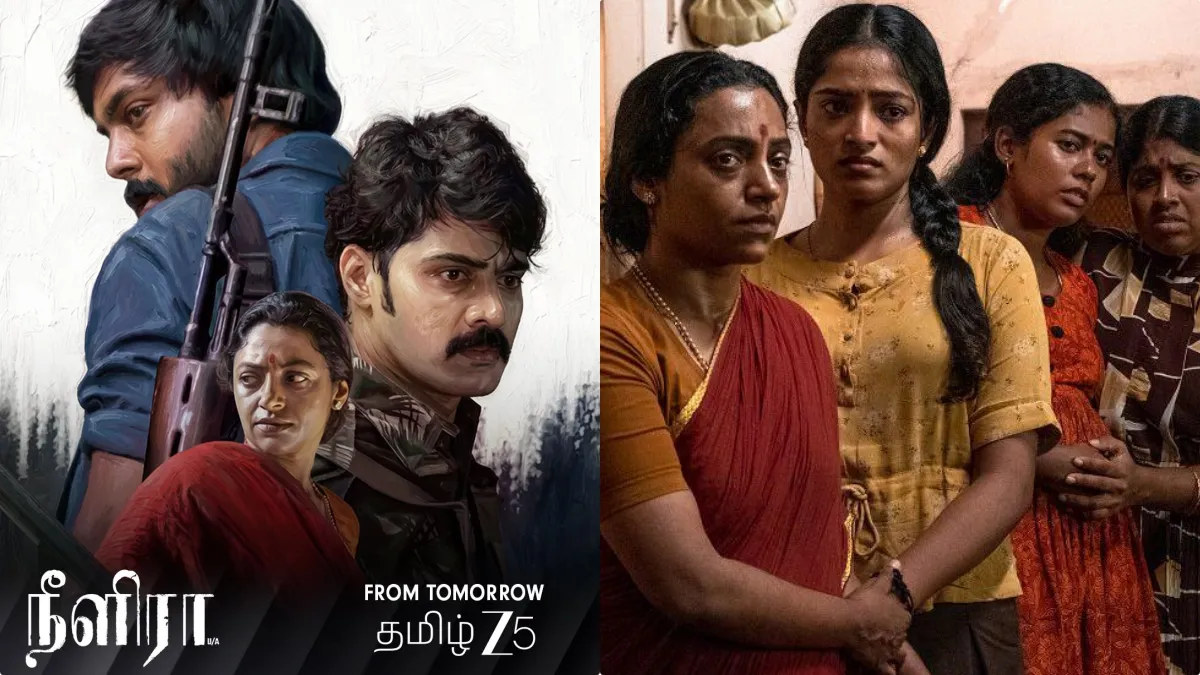 Official OTT release poster of the movie Neelira starring Naveen Chandra and Sananth on ZEE5 Tamil.