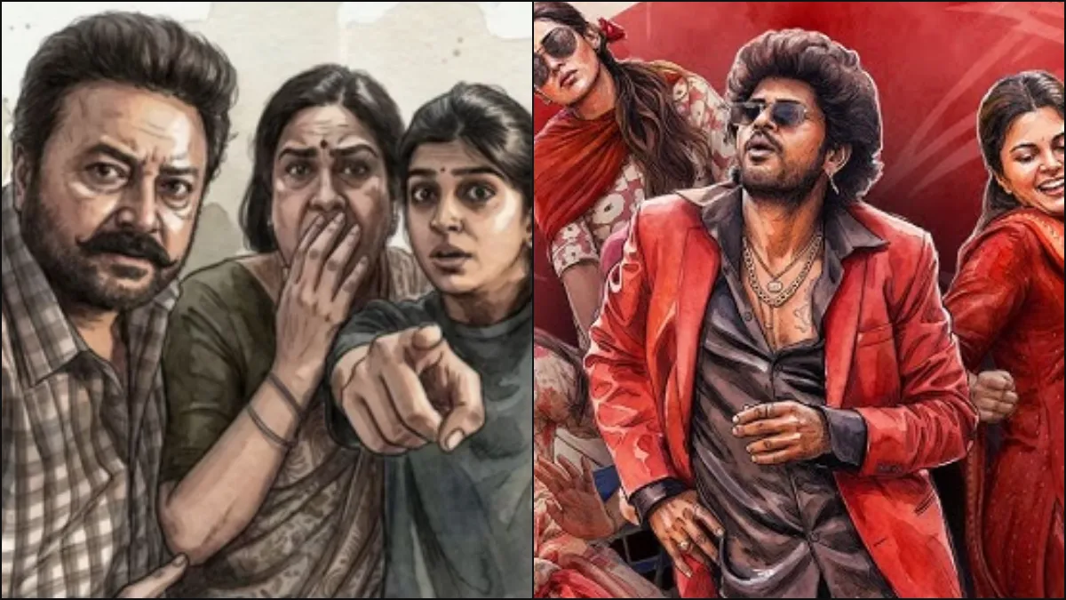 A screen still from the "Watcha Udadha" video song of Parimala and Co featuring Sandy Master and Sanjana Krishnamoorthy.