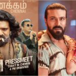 Mega Power Star Ram Charan and Janhvi Kapoor attending Peddi movie Chennai press meet live promotional event.