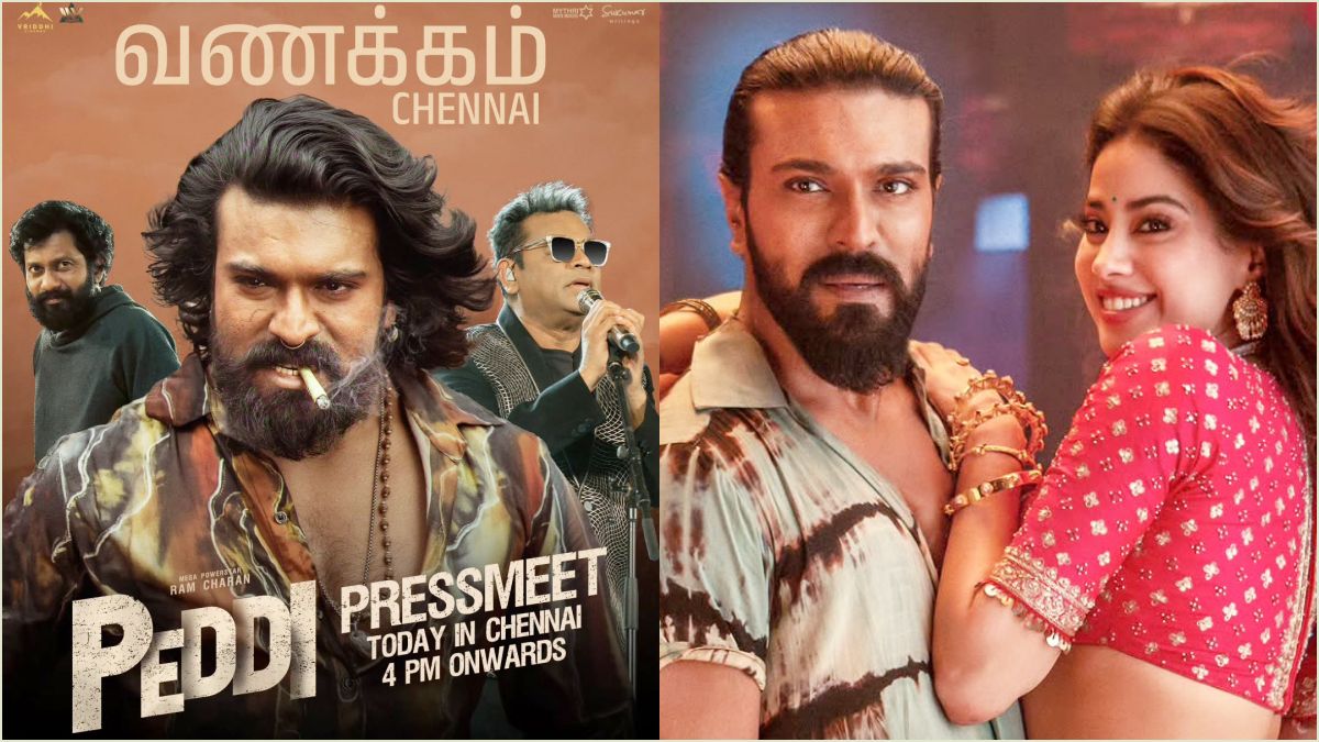 Mega Power Star Ram Charan and Janhvi Kapoor attending Peddi movie Chennai press meet live promotional event.