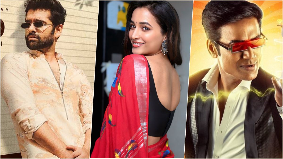 A horizontal multi-split promotional poster layout featuring Telugu actor Ram Pothineni, actress Srinidhi Shetty, and versatile actor SJ Suryah for the project RAPO23.