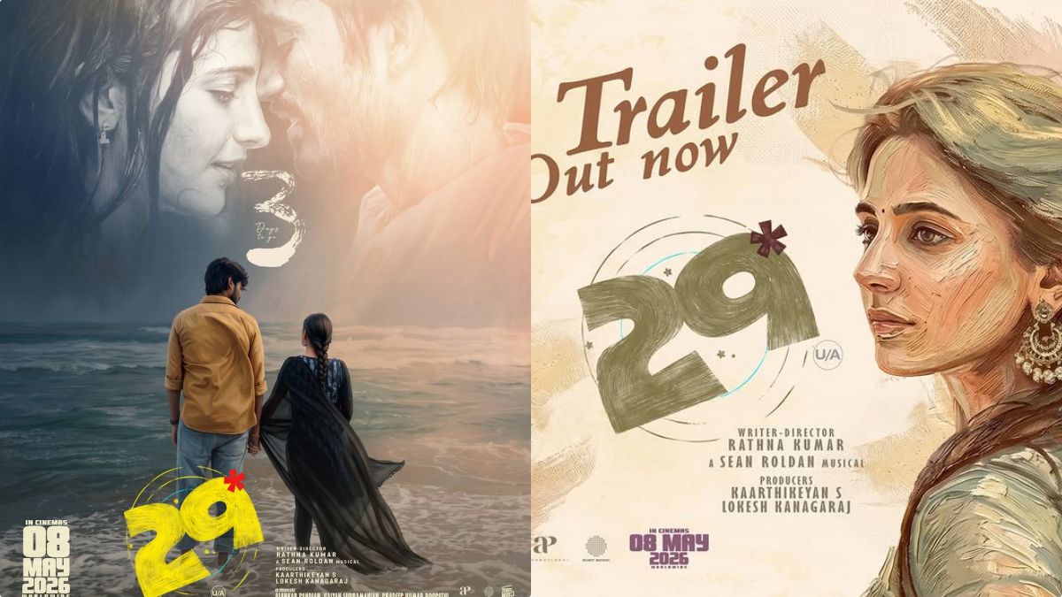 Official trailer launch poster of the movie 29 directed by Rathna Kumar, featuring the release date May 8.