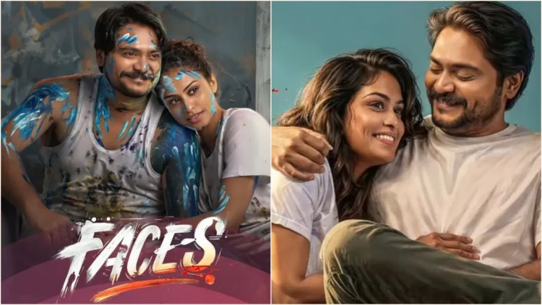 Lead actors Kalesh Ramanand and Hannah Reji Koshy leaning on each other covered in paint for the thriller movie Faces.